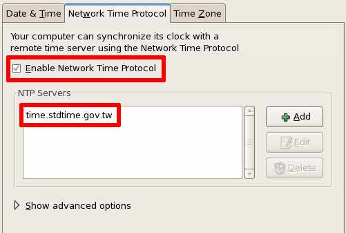 ntp-setting